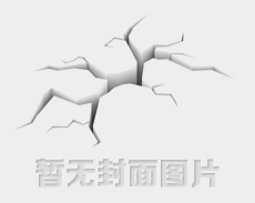 诗词